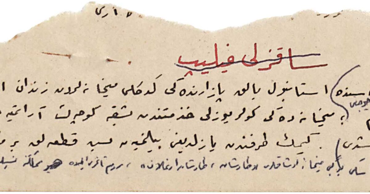 Istanbul Encyclopedia: Note titled 