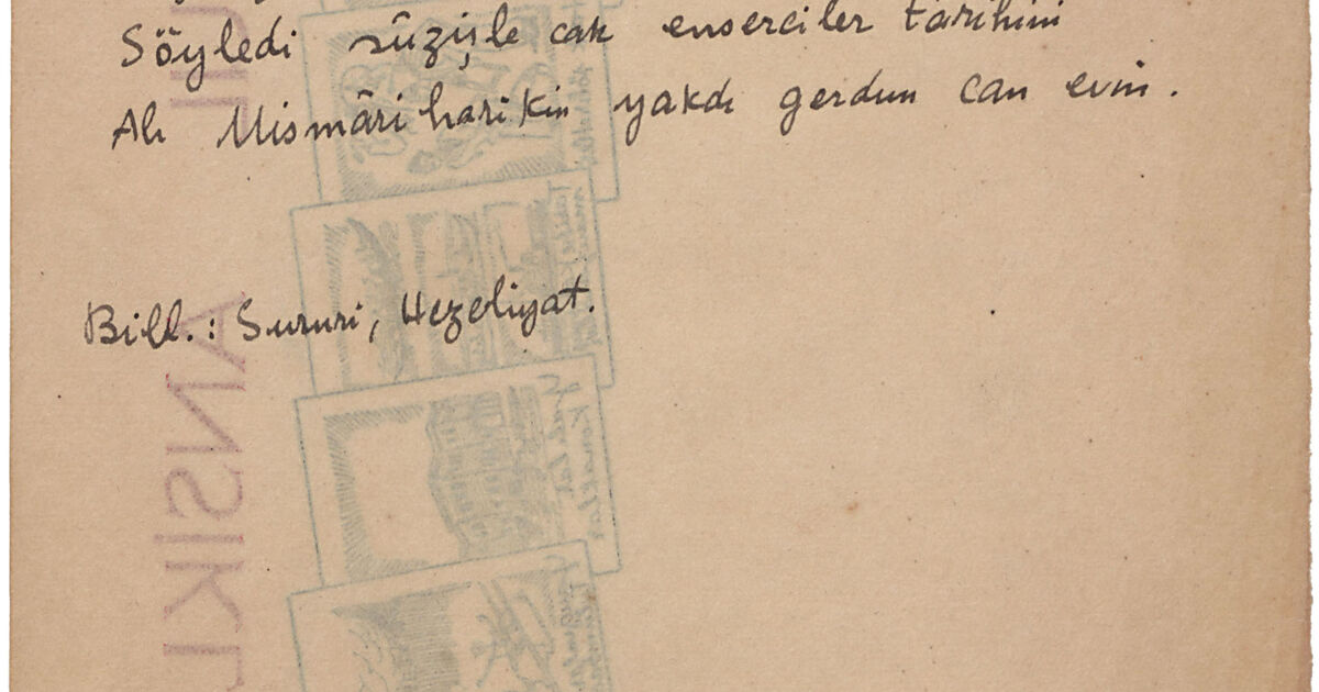Harik Istanbul Encyclopedia: Mismâri harik article